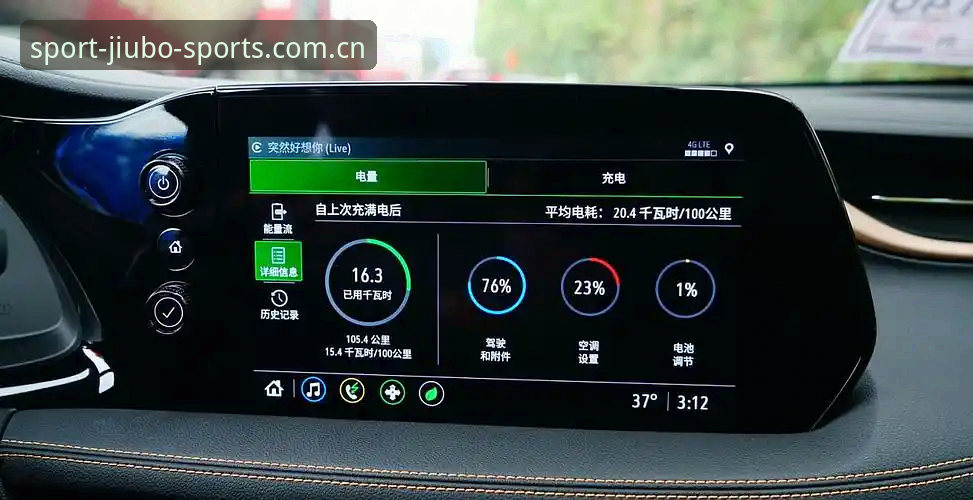 九博体育App 九博体育平台App深度分析:从下载到实战的全面操作指南