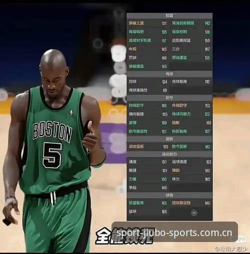 九博体育平台全面解析：从官网入口到App下载的操作指南