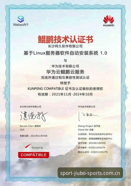 资深技术评测员分享：九博体育官方正版App下载与使用实战经验